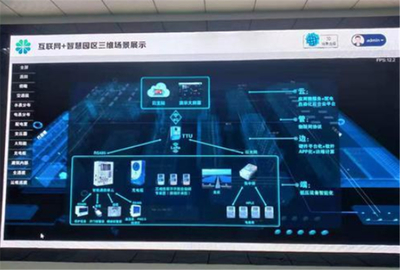 河北石家莊 大數據應用提速升級 互聯網數據服務蓬勃發展